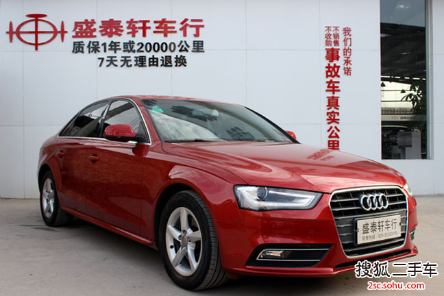 奥迪A4L2013款35 TFSI 自动舒适型