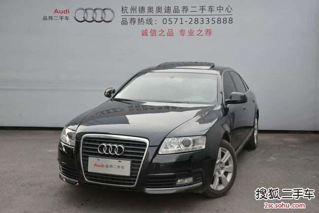 奥迪A6L2009款2.4L 舒适型