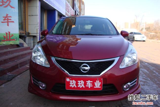 日产骐达2011款1.6L CVT智能型