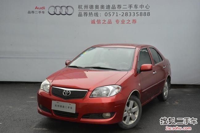 丰田威驰2006款1.5 GL-i 自动