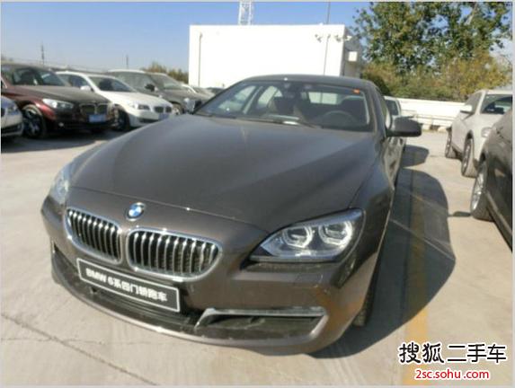 宝马6系Gran Coupe2013款640i xDrive 改款