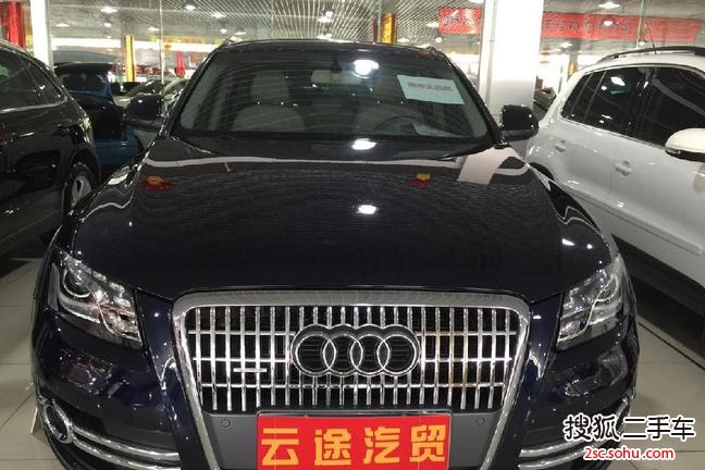 奥迪Q52010款2.0TFSI 技术型