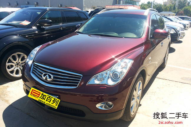 英菲尼迪QX502013款2.5L 后驱优雅版