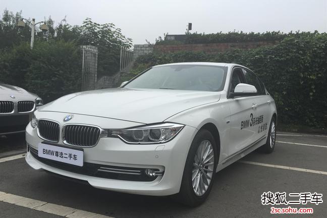 宝马3系2014款328Li xDrive 豪华设计套装