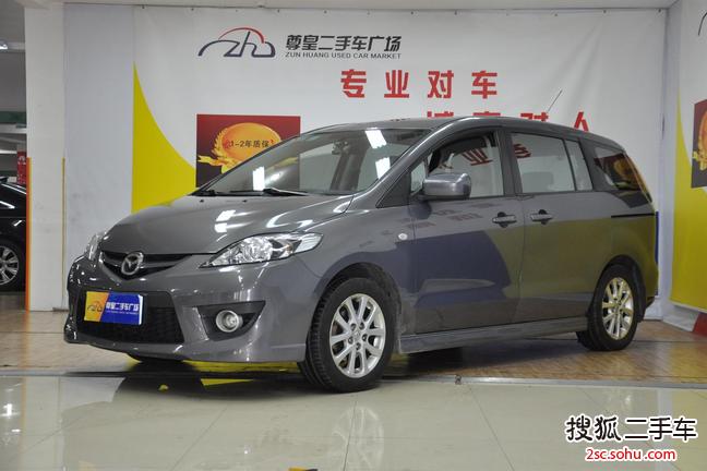 马自达Mazda52008款2.0 自动豪华型