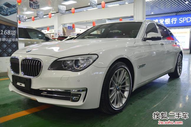 宝马7系2013款740Li xDrive