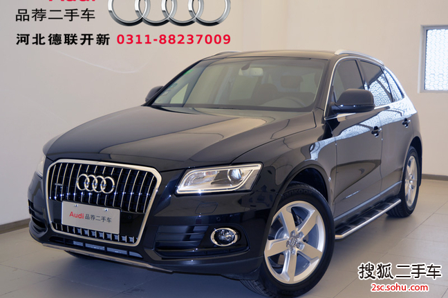 奥迪Q52015款40 TFSI 舒适型