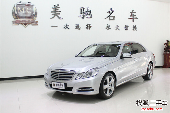 奔驰E级2013款E 300 L 优雅型