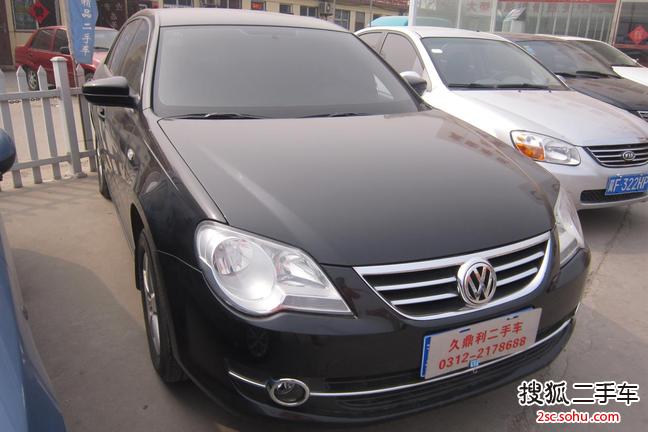 大众宝来2008款1.6L 手动 舒适型