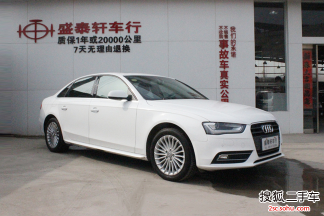 奥迪A4L2013款35 TFSI 自动技术型