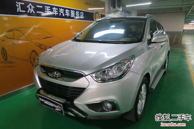 现代ix352010款2.0L 自动四驱尊贵版GLS 