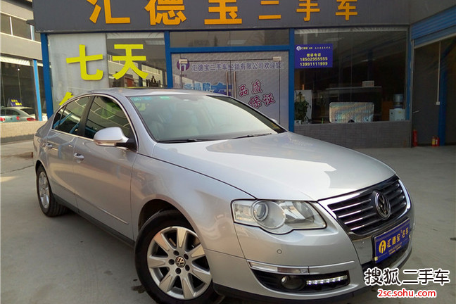 大众迈腾2007款1.8TSI 手动舒适型