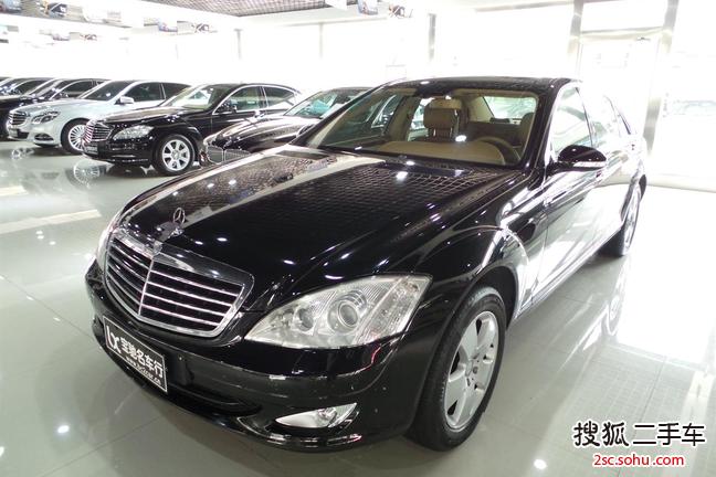 奔驰S级2008款S 350L 4MATIC