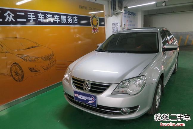 大众宝来2008款1.6L 手动 舒适型