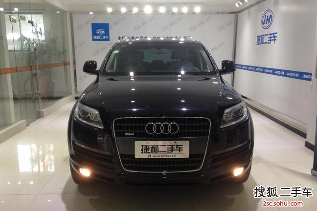 奥迪Q72008款3.6FSI quattro 豪华型