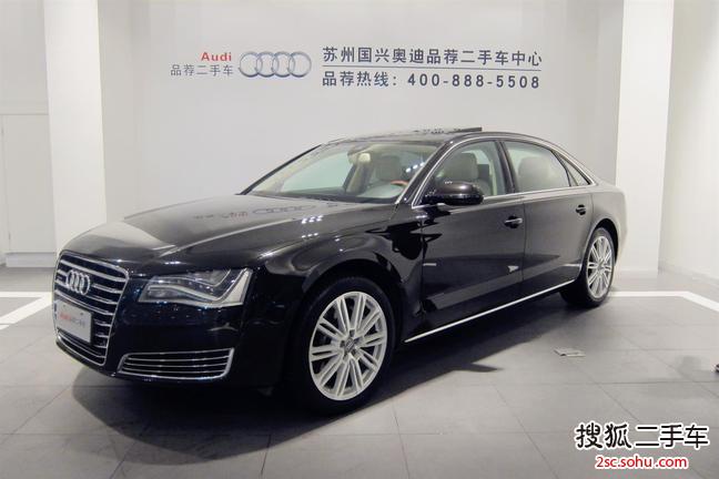 奥迪A8L2013款55 TFSI quattro尊贵型