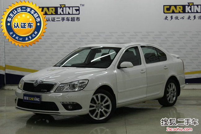 斯柯达明锐RS2010款2.0TSI DSG 运动版