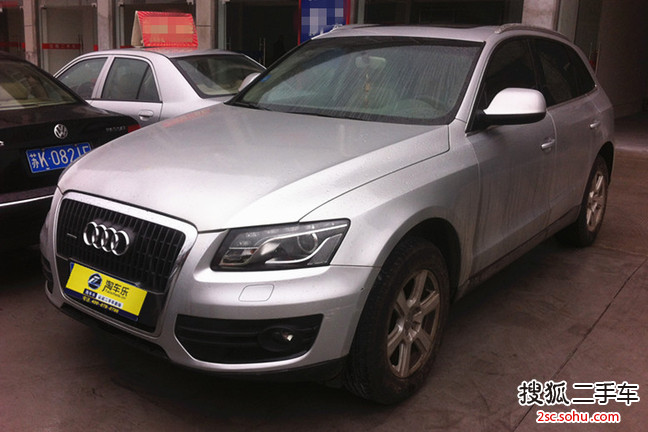 奥迪Q52010款2.0TFSI 豪华型