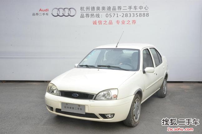 福特嘉年华三厢2004款1.6L 自动舒适型