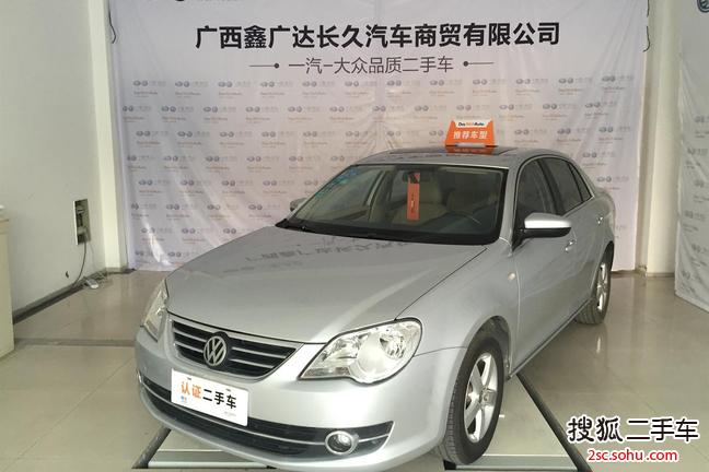 大众宝来2008款1.6L 手自一体 豪华型