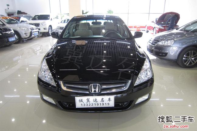 本田雅阁2003款2.0i VTEC