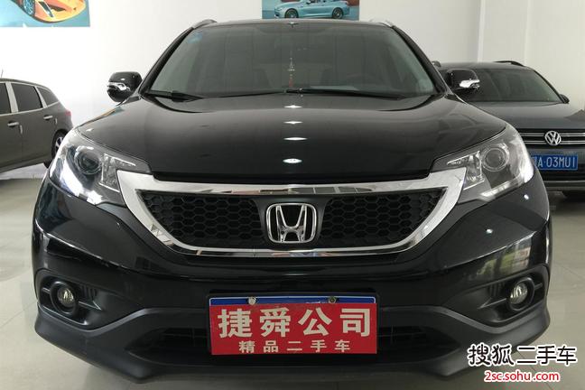 本田CR-V2015款2.0L 两驱风尚版