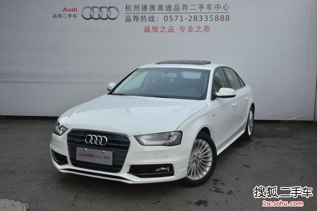 奥迪A4L2013款40 TFSI quattro个性运动型