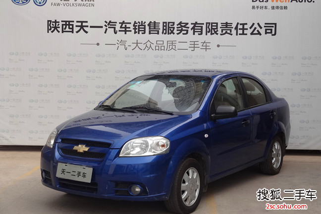 雪佛兰乐风2006款1.4 SL 手动