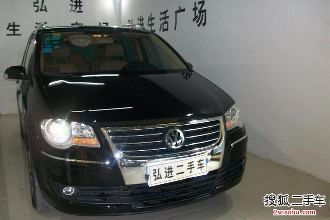 大众途安2008款1.8T 手自一体 智尊版5座