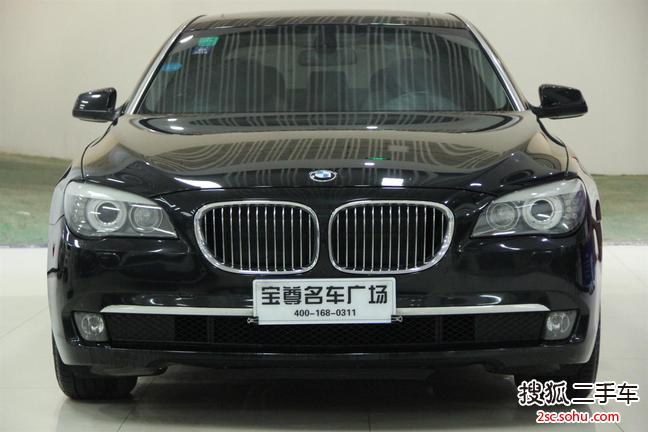 宝马7系2009款730Li 豪华型