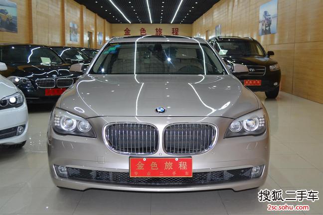 宝马7系2009款730Li 豪华型