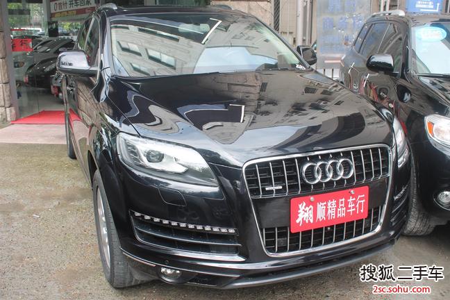 奥迪Q72011款3.0TFSI 技术型(L)