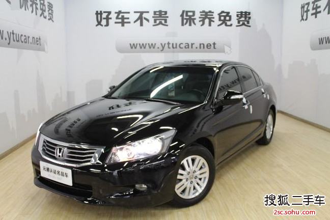 本田雅阁2010款3.5L V6