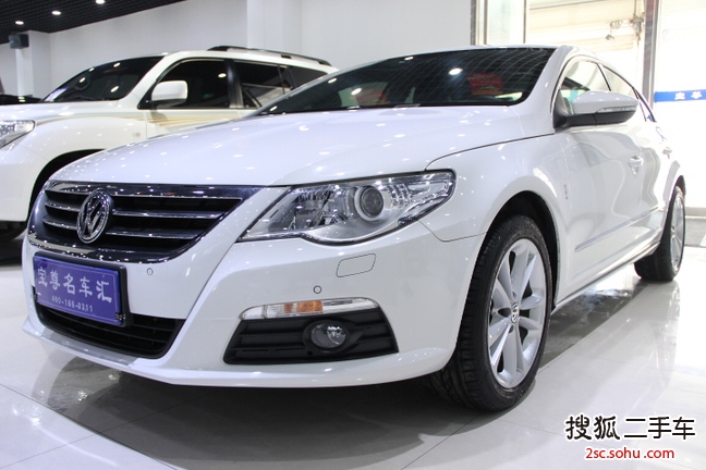 大众CC2012款1.8TSI 精英型