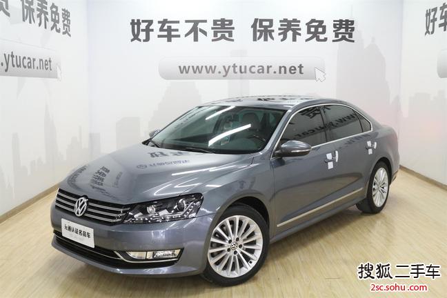 大众帕萨特2011款1.8TSI DSG 至尊版