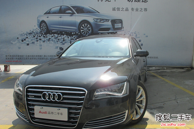 奥迪A8L2013款55 TFSI quattro豪华型