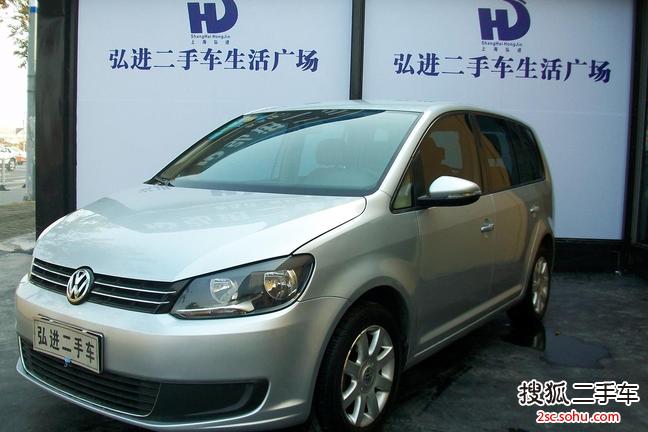 大众途安2011款1.4TSI 手动 智尚版5座