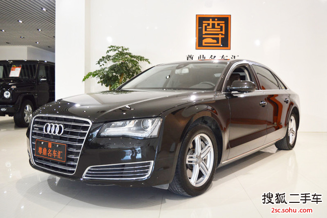 奥迪A8L2013款45 TFSI quattro豪华型