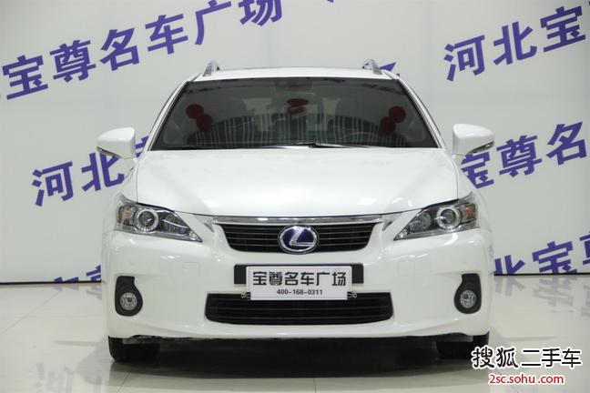 雷克萨斯CT200h2013款1.8L 精英版