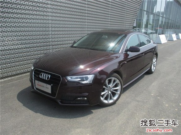 奥迪A5双门2013款40 TFSI quattro