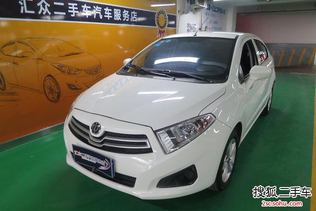 中华H2302012款1.5L 手动精英型