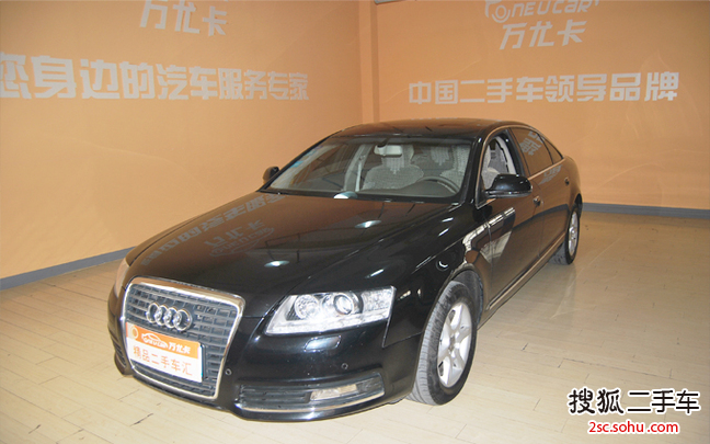 奥迪A6L2009款2.0TFSI 标准型AT