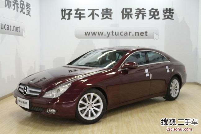 奔驰CLS级2008款CLS350 