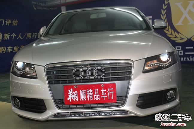 奥迪A4L2010款2.0TFSI 技术型