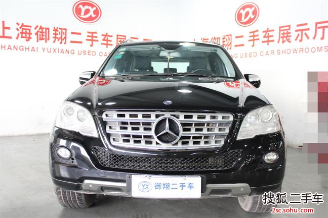 奔驰M级2010款ML350 4MATIC 豪华型版