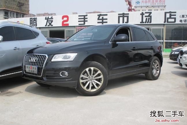 奥迪Q52013款40 TFSI 技术型