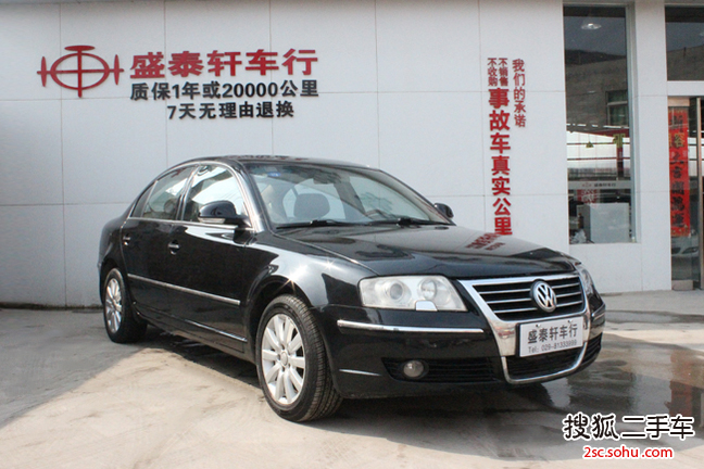 大众帕萨特2011款1.8TSI DSG 御尊版