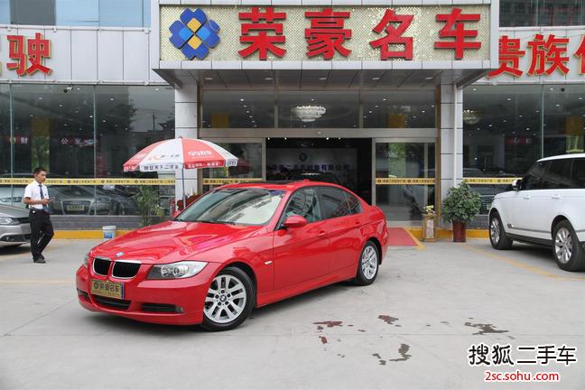 宝马3系2007款320i 2.0 手自一体豪华型