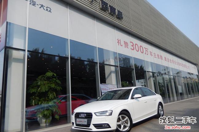 奥迪A4L2013款35 TFSI 自动舒适型