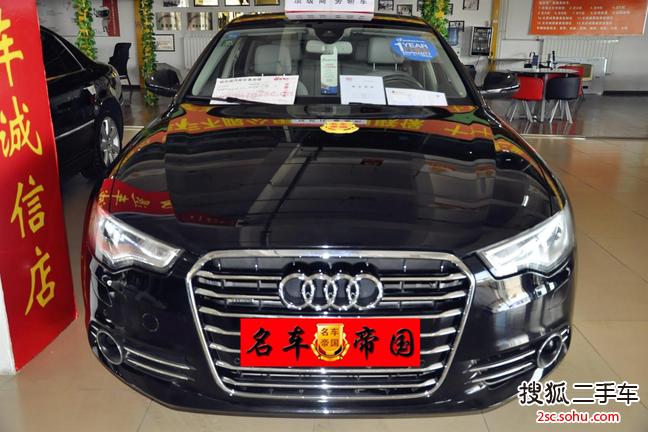 奥迪A6L2012款50 TFSI quattro 豪华型(3.0T)